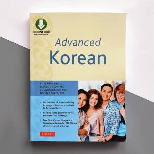 Advanced Korean: Includes Downloadable Workbook